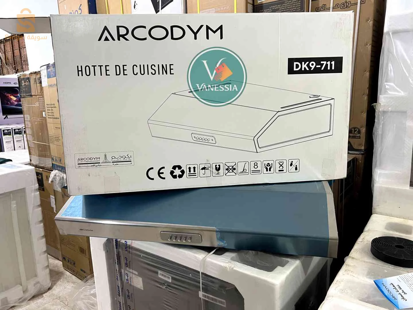 Hotte Marque Arcodym 90Cm Inox