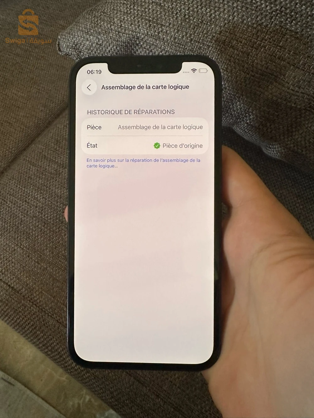 iPhone 12