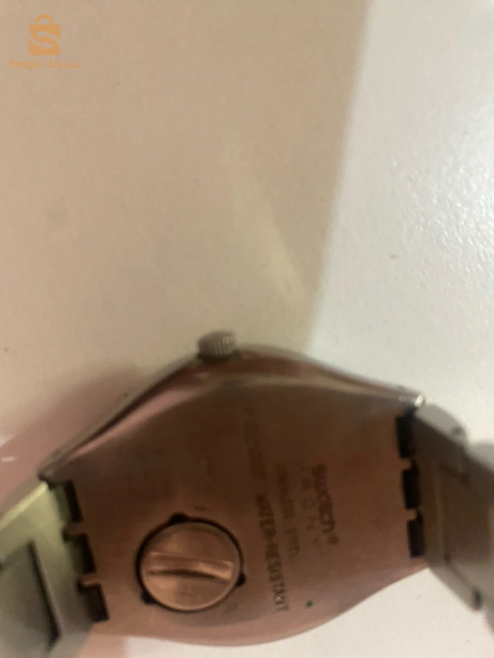 ‏الساعة switch