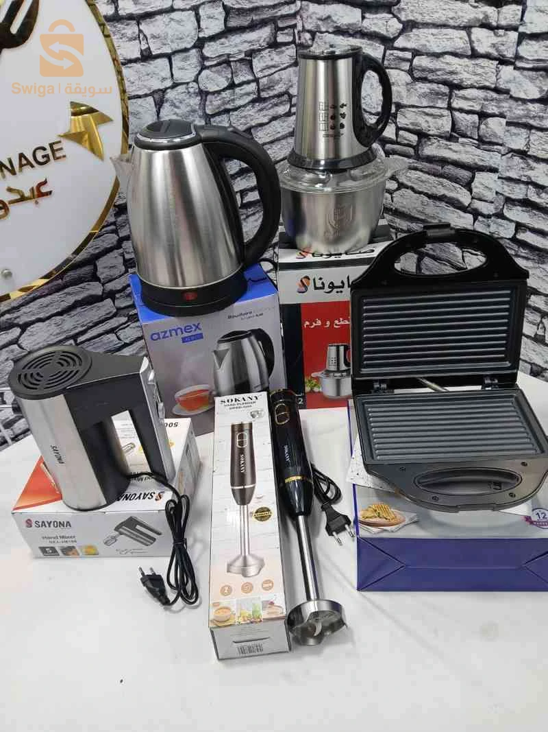 Pack 8/Panineuse/hacoir /Bouloir/mixeur/ Bateur Iop8