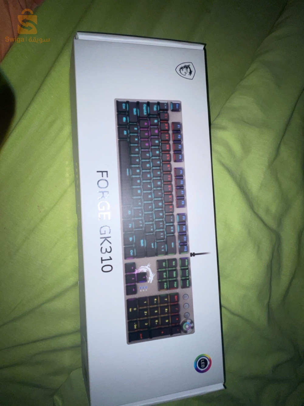 clavier MSI original avec sa boîte évidemment