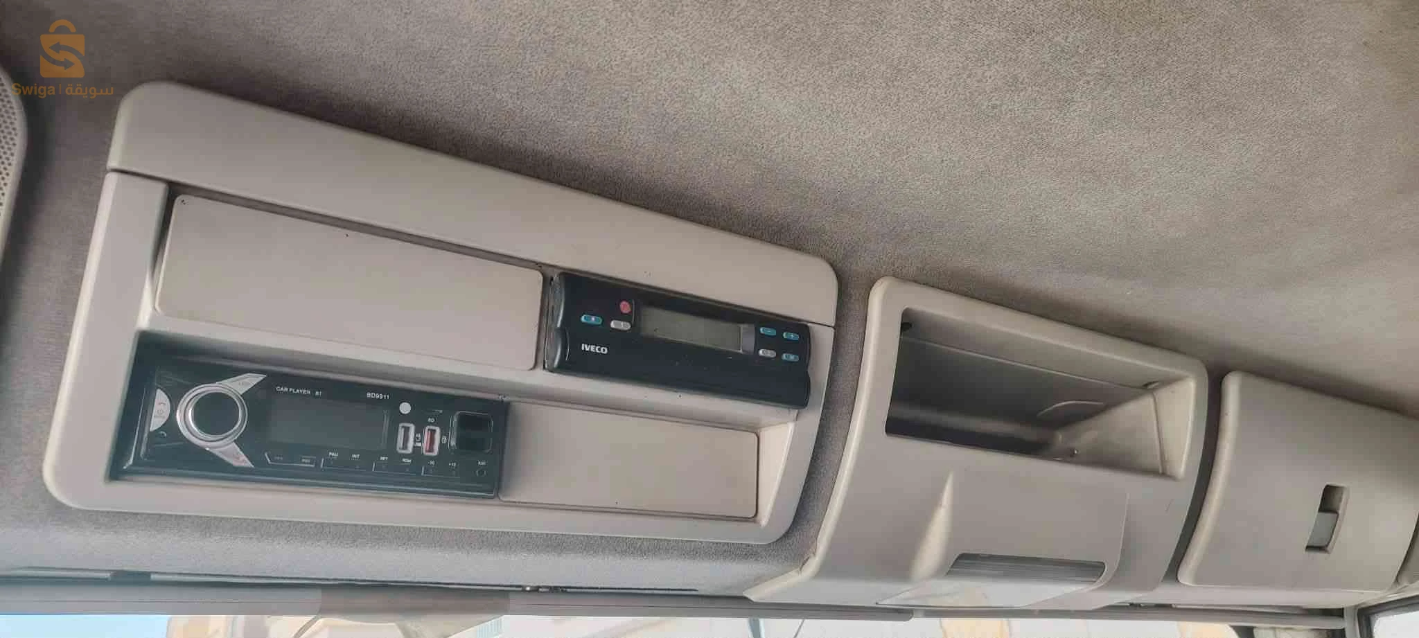 Iveco frigorifique