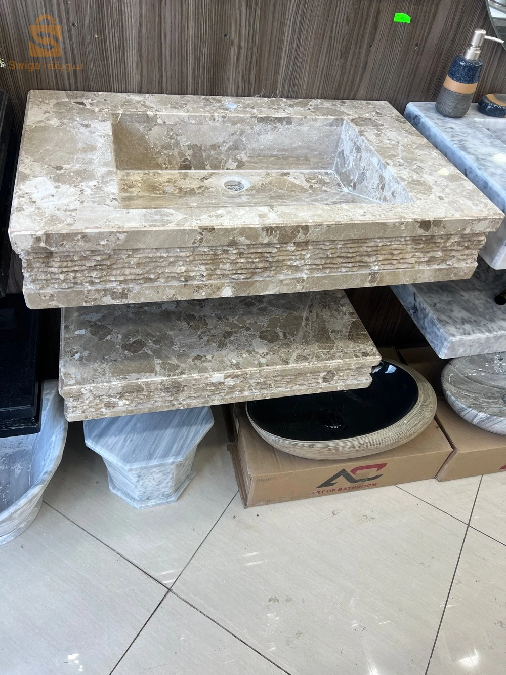 اكسسوارات حمام