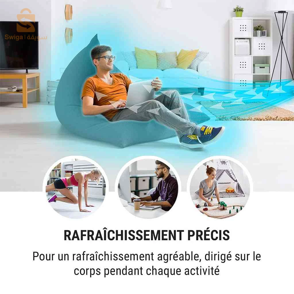 Refroidisseur d’Air Portable 4 en 1 Réservoir 8L – مبرد متنقل