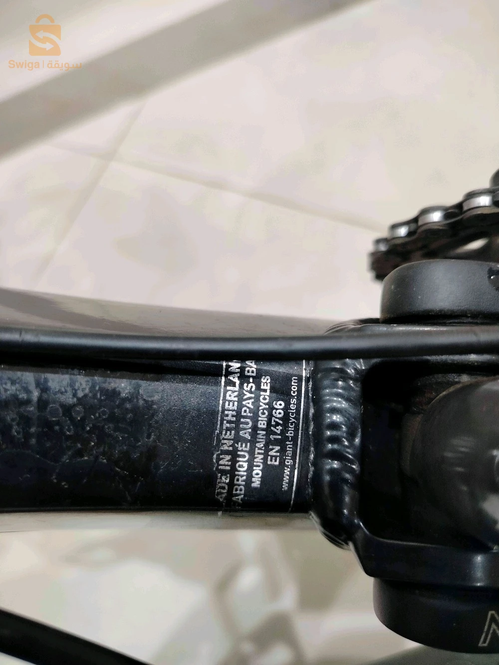 velo ta3 jbal giant trance 2 2017