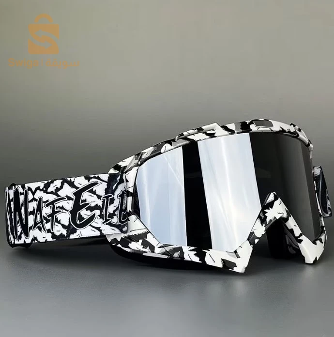 lunettes de cross