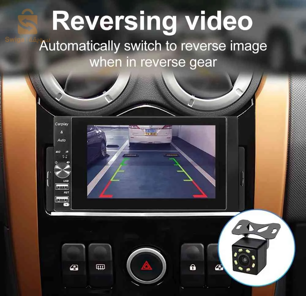 autoradio 1 Din MP5 player
