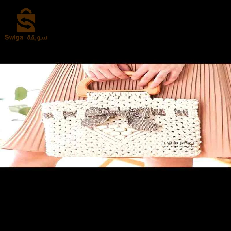 صاك مكرامي