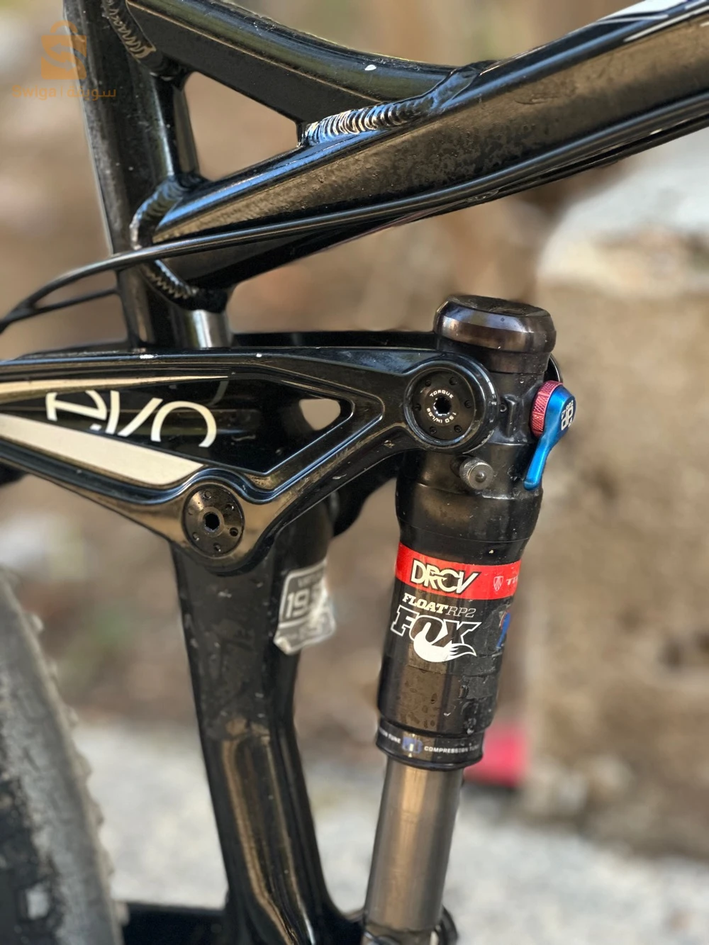 velo trek