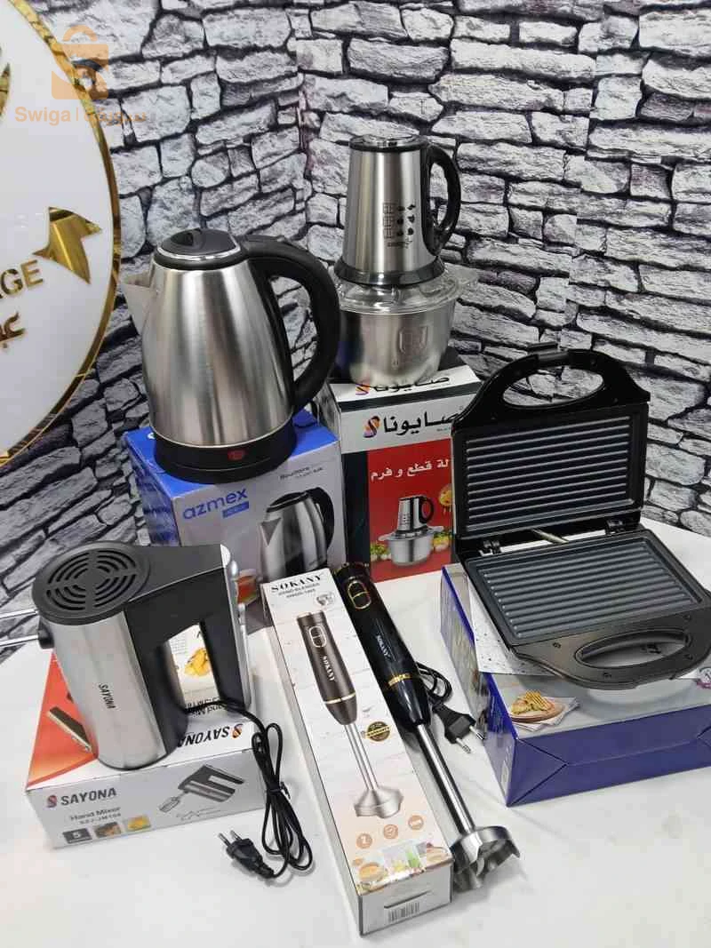 Pack 8/Panineuse/hacoir /Bouloir/mixeur/ Bateur Iop8