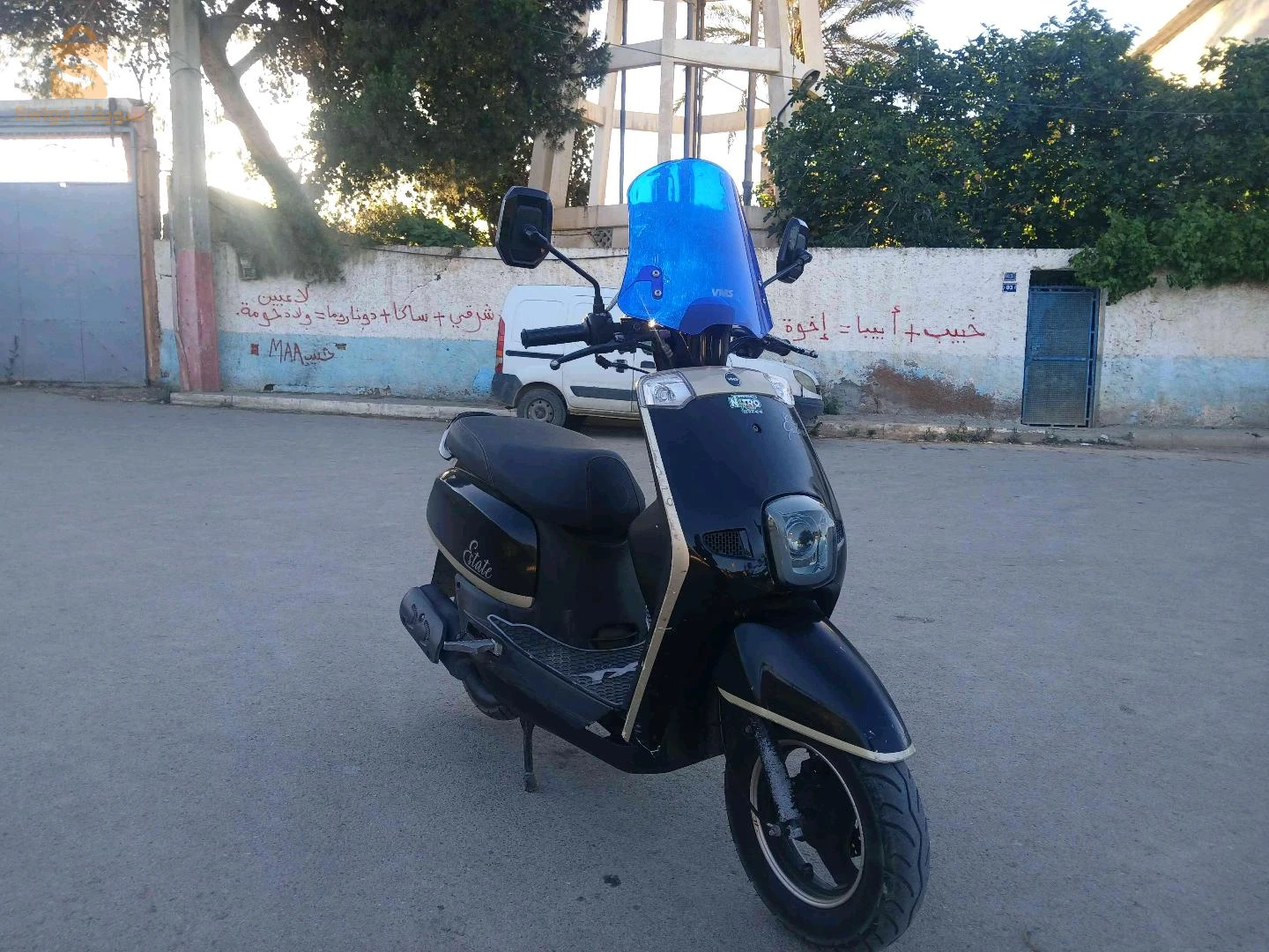 كوكسي استايت