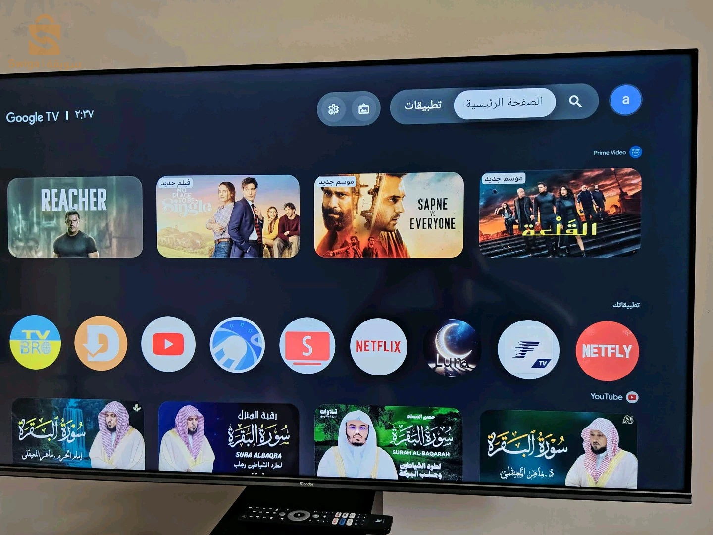 Condor 55 pouces Google tv