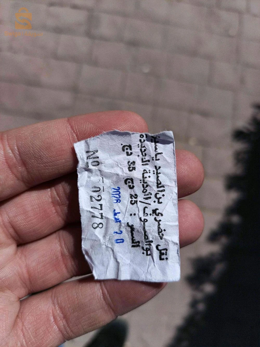 بيت فيها 400متر لو فيها 656 مع العاقد الملكيه مسكينة فيل _رقم الهاتف 0558408594