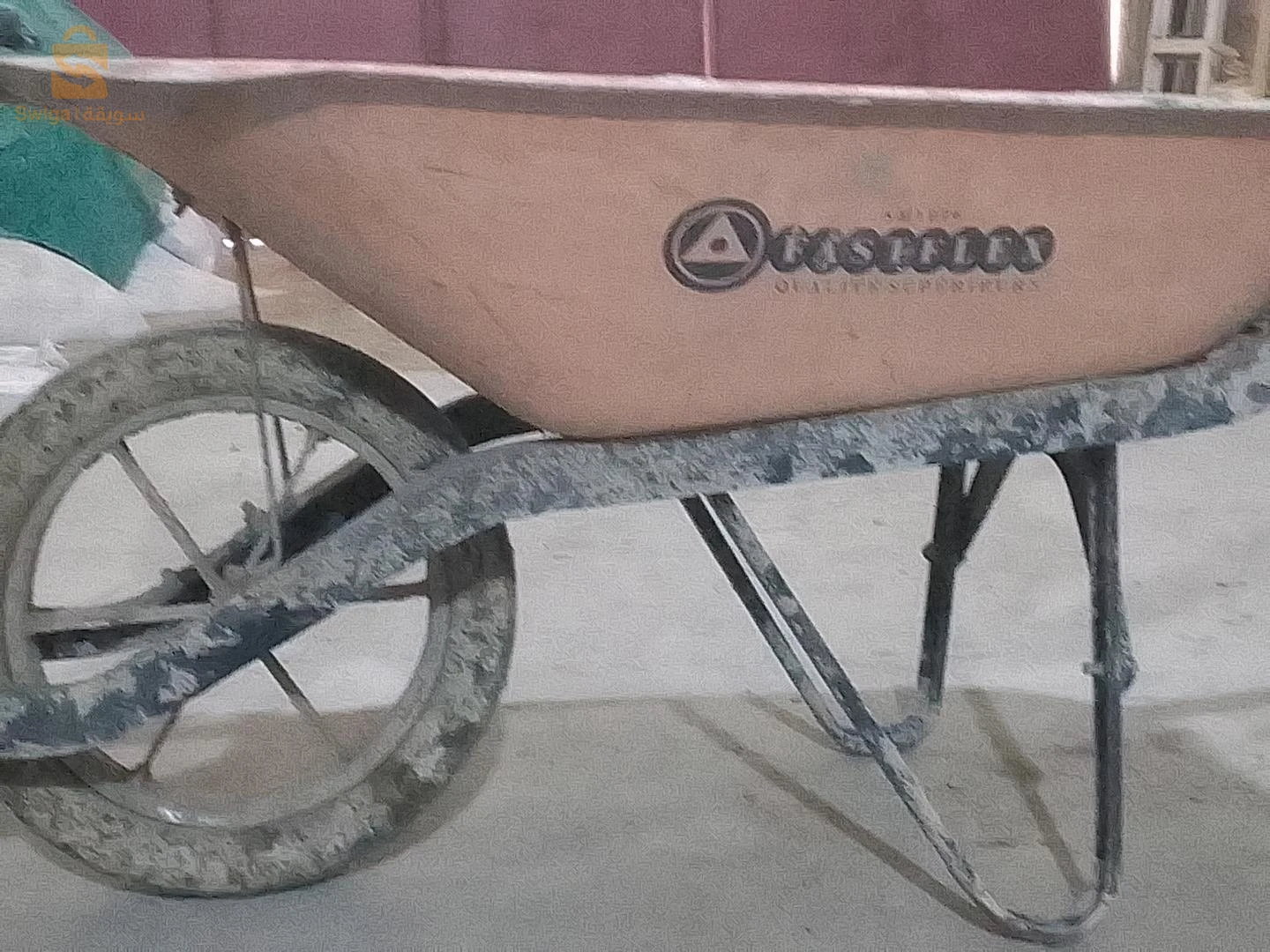برويطة