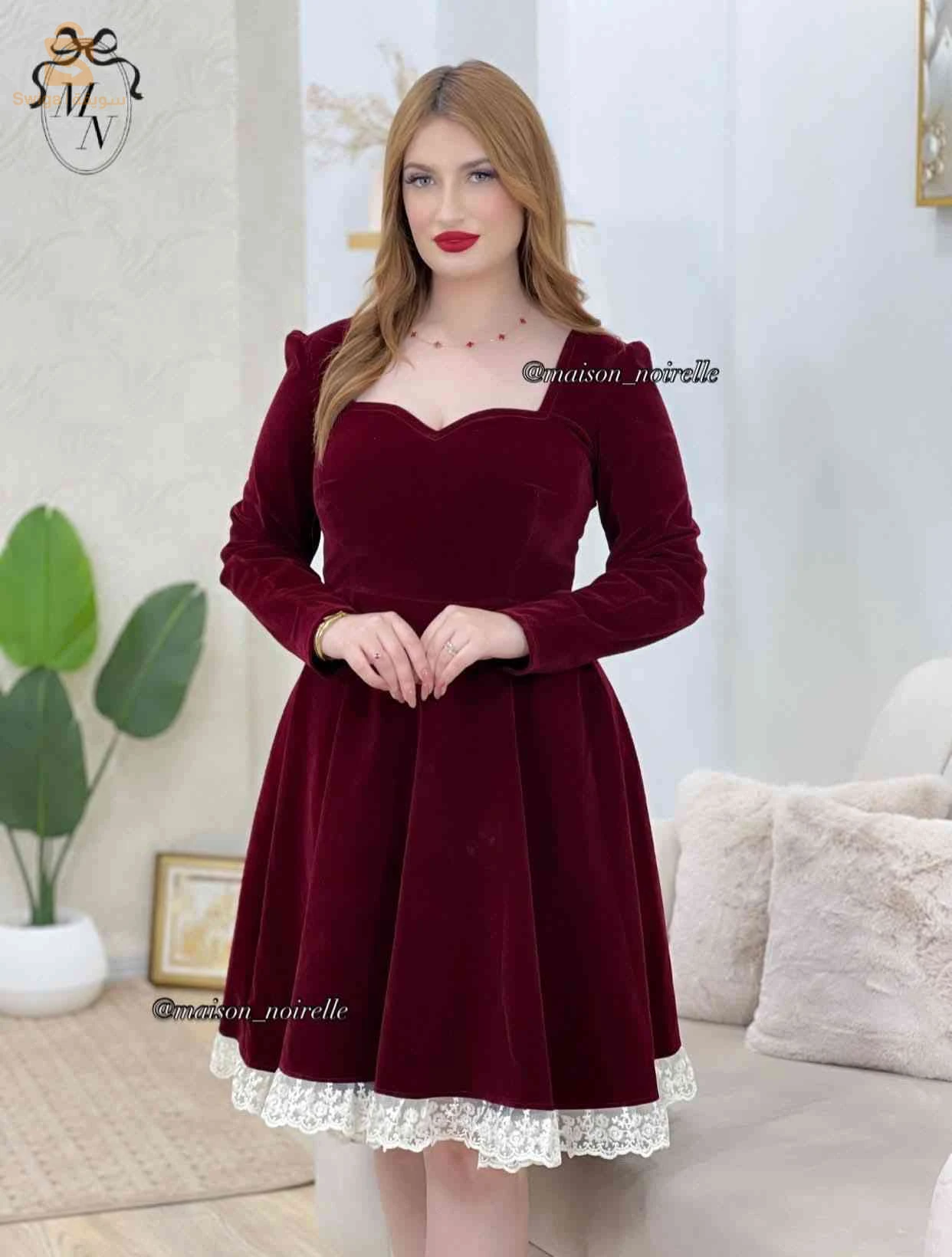 مرحبا بكم