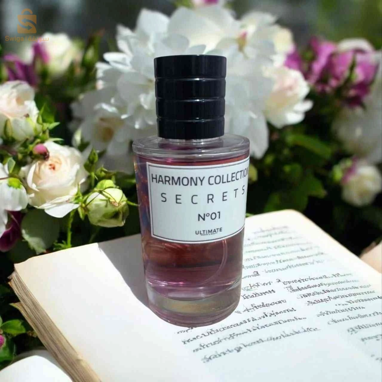 كوسميتيك عطور مكياج مكملات غدائية كريمات مواد تنضيف البشرة