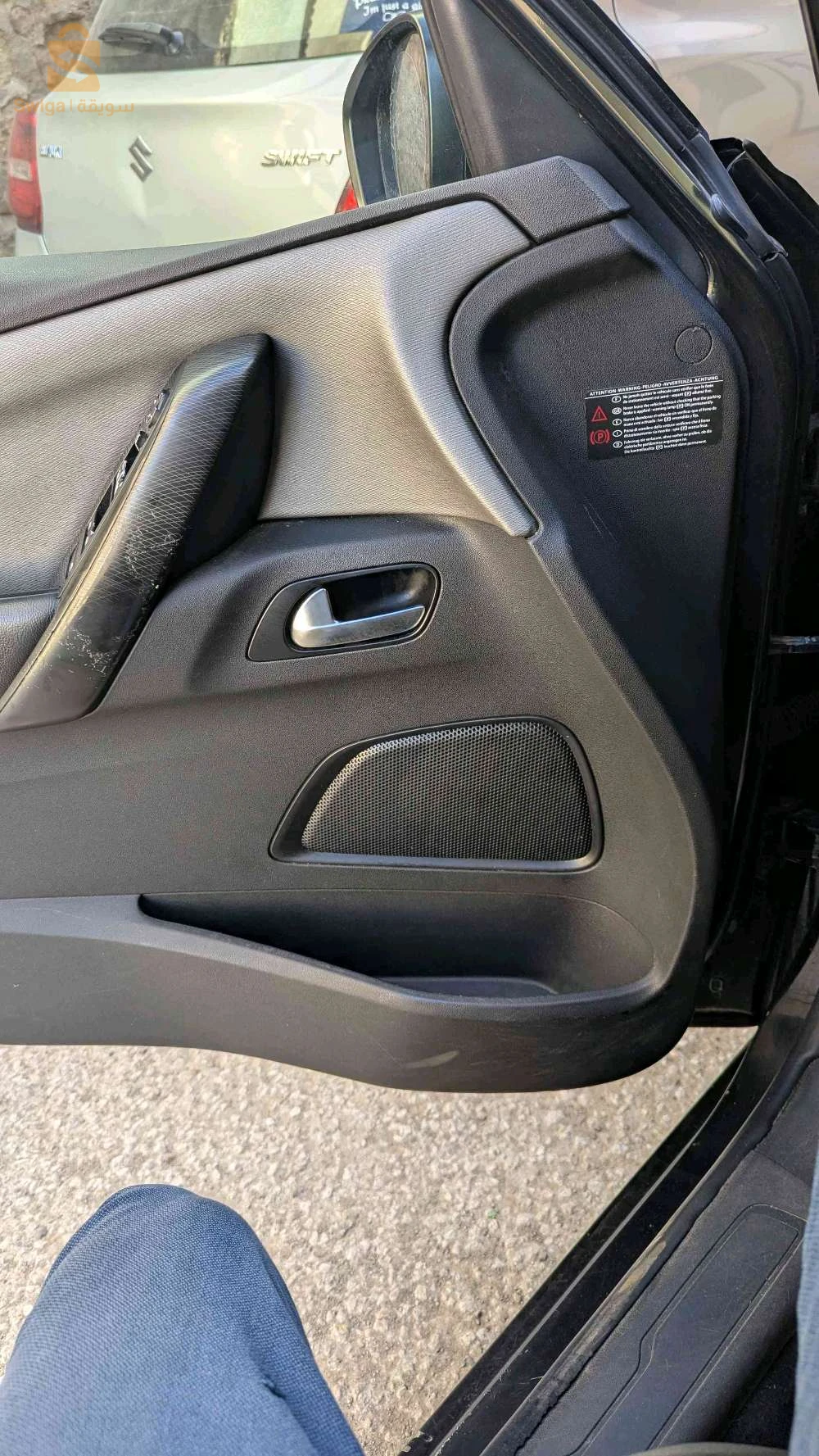 ستروين C4 Picasso 13 تلمسان