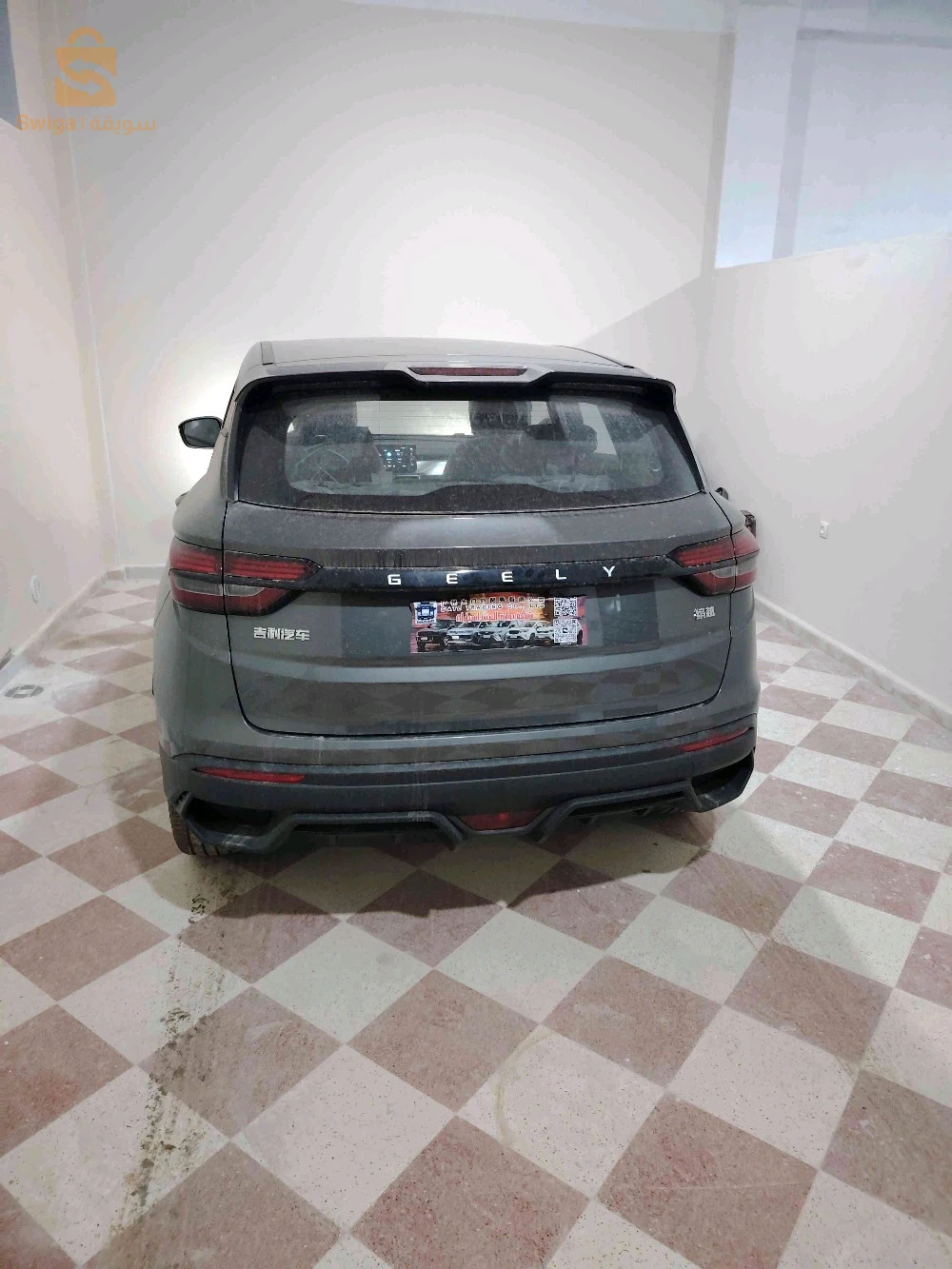 Geely Coolray 2025 BOUIRA