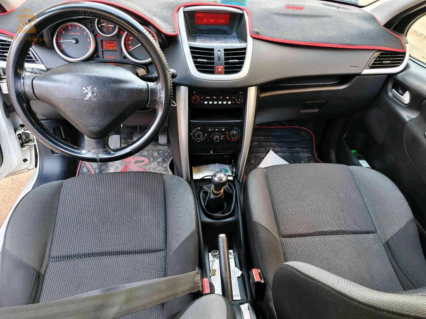 Peugeot 207 2012 MASCARA
