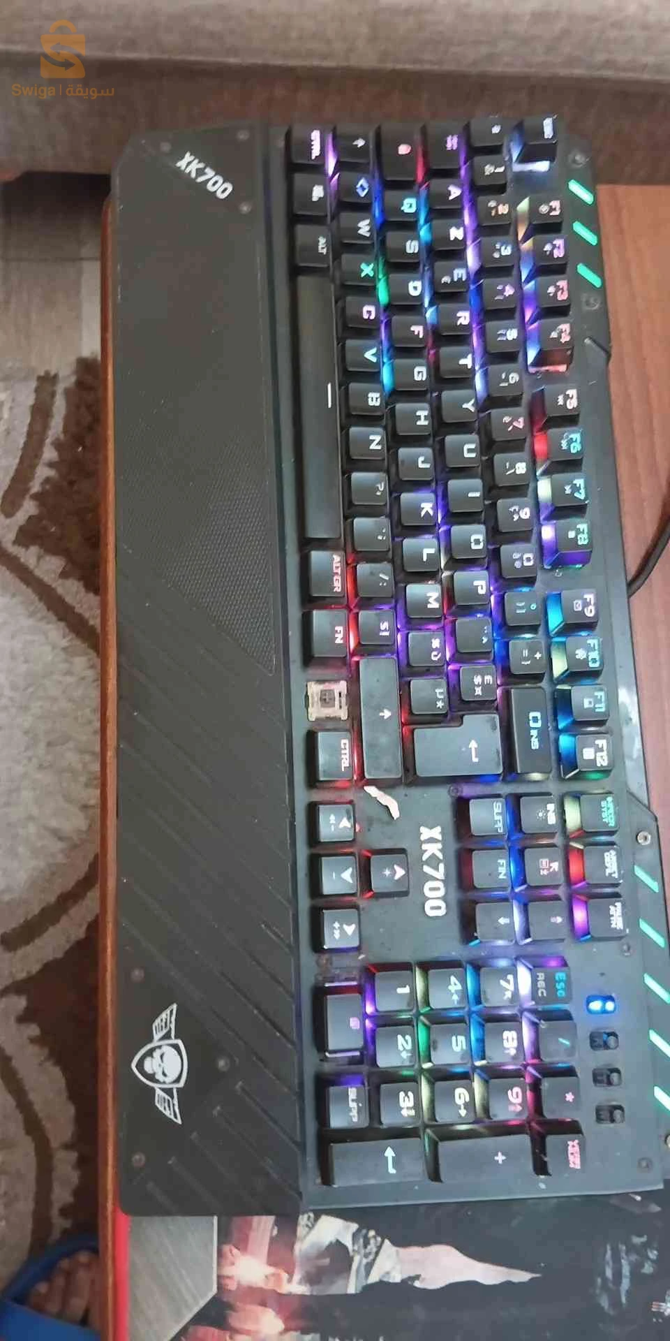 pack clavier sourie tapis gaming