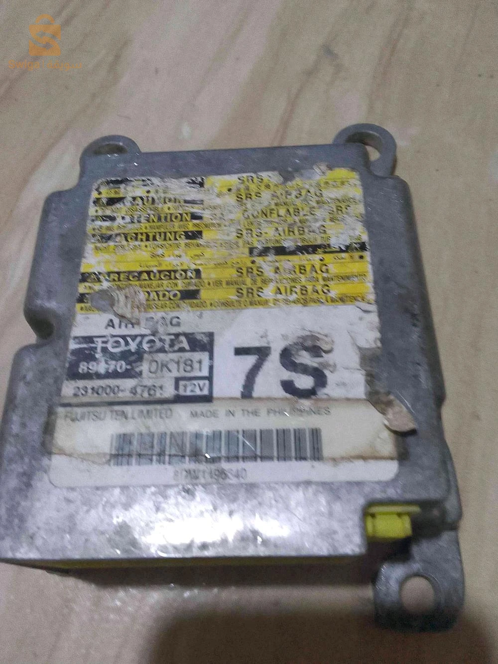 Air bag