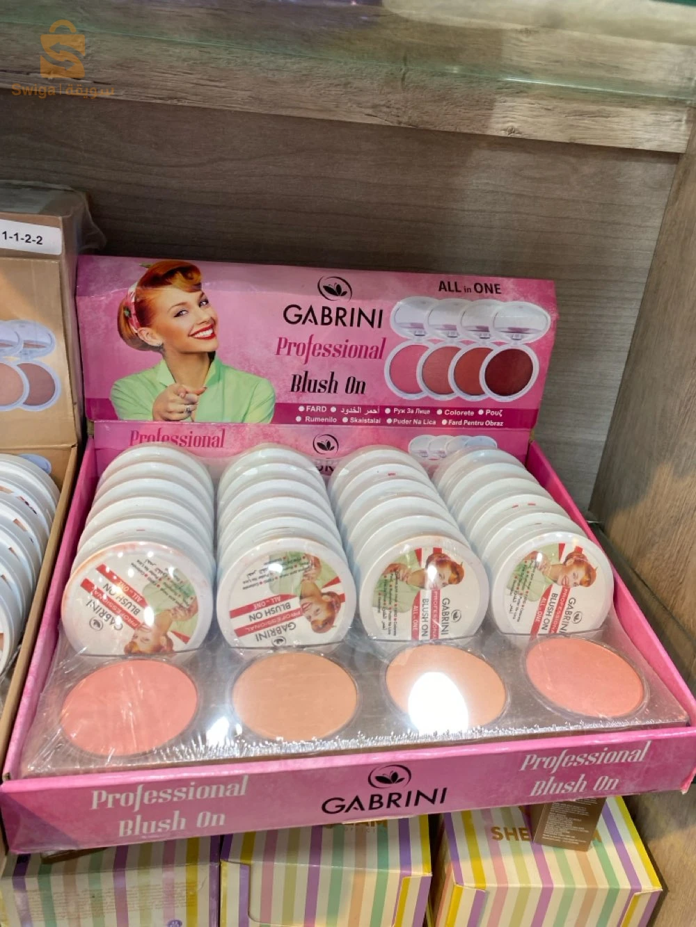 بيع مواد التجميل بالجملة