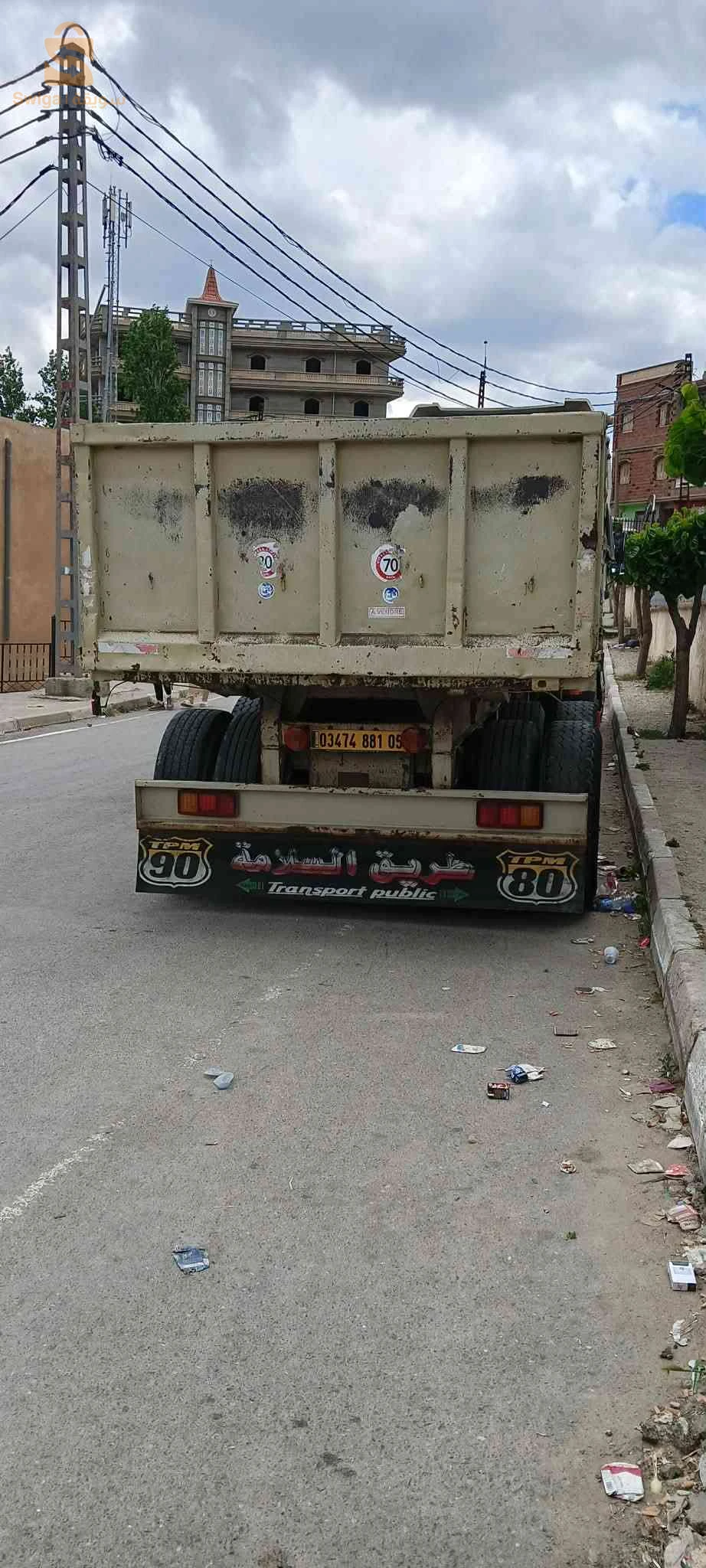 شاحنة  للبيع