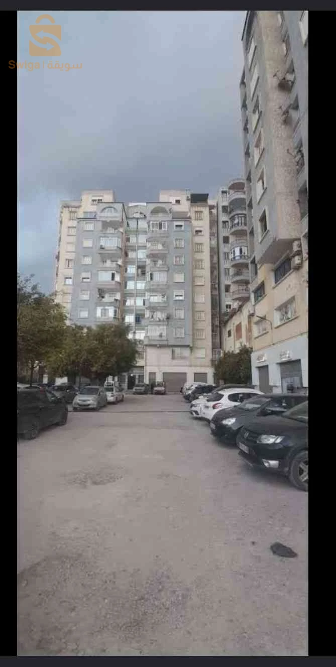 appartement F3 a vendre