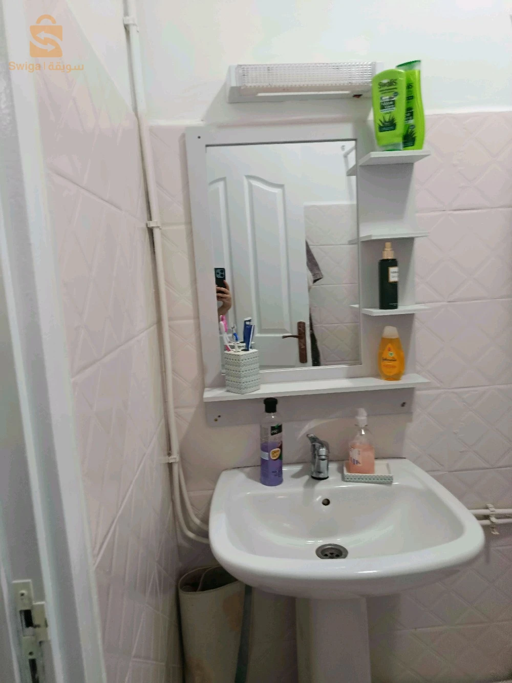 a vendre appartement a aadl missergine