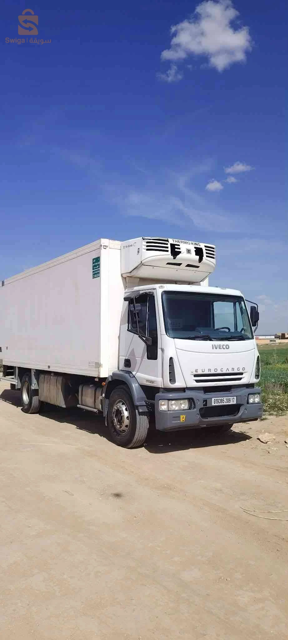 Iveco frigorifique