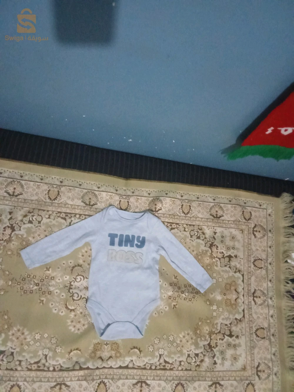 أكرم