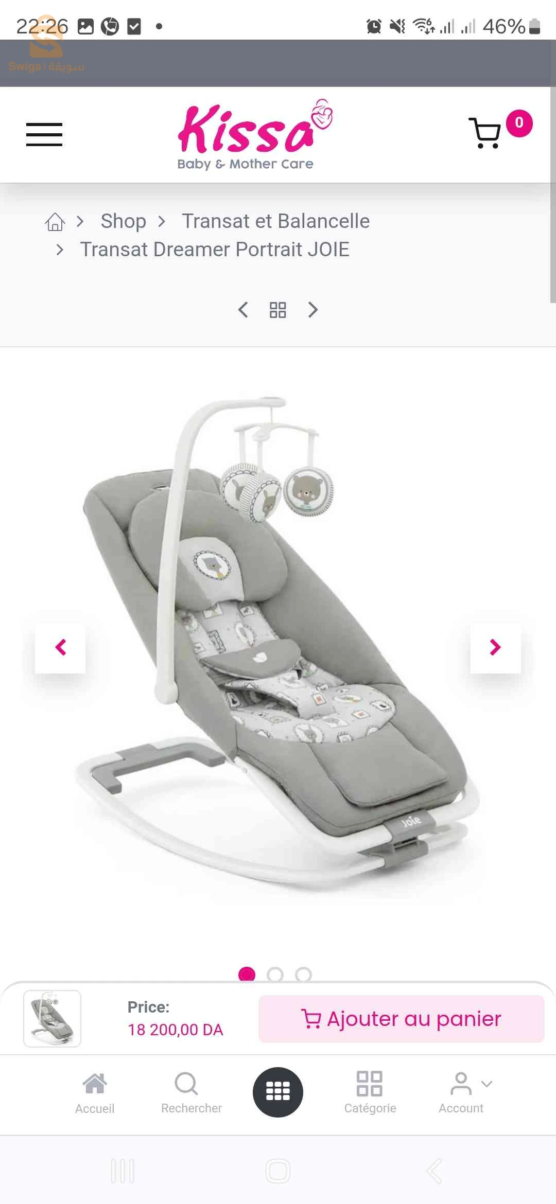 transat bébé