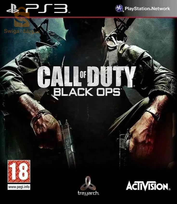 PS 3