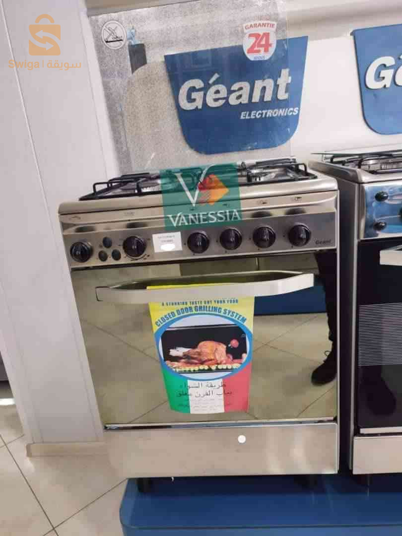 Cuisinière 4 Feux Inox Géant Italiano Ventiler
