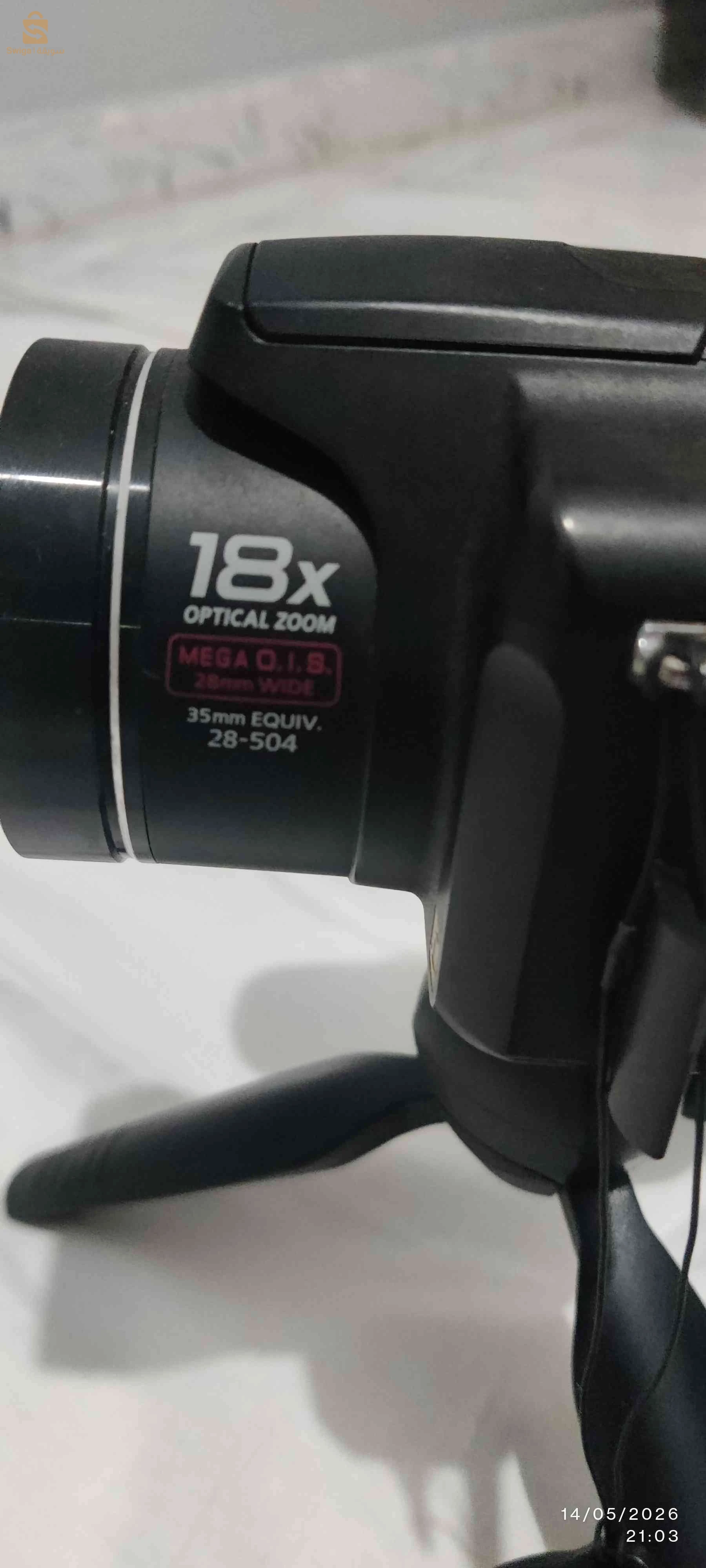 panasonic lumix