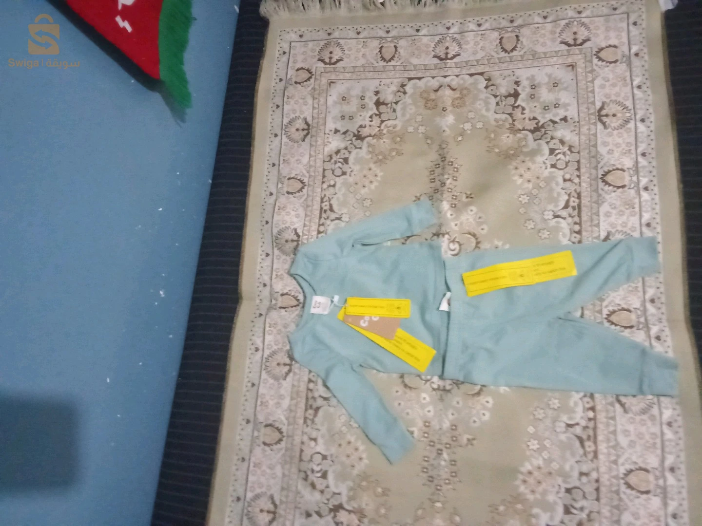 أكرم