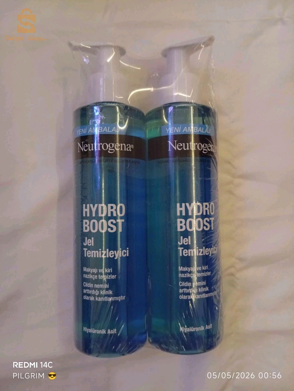 NEUTROGENA نيتروجينا