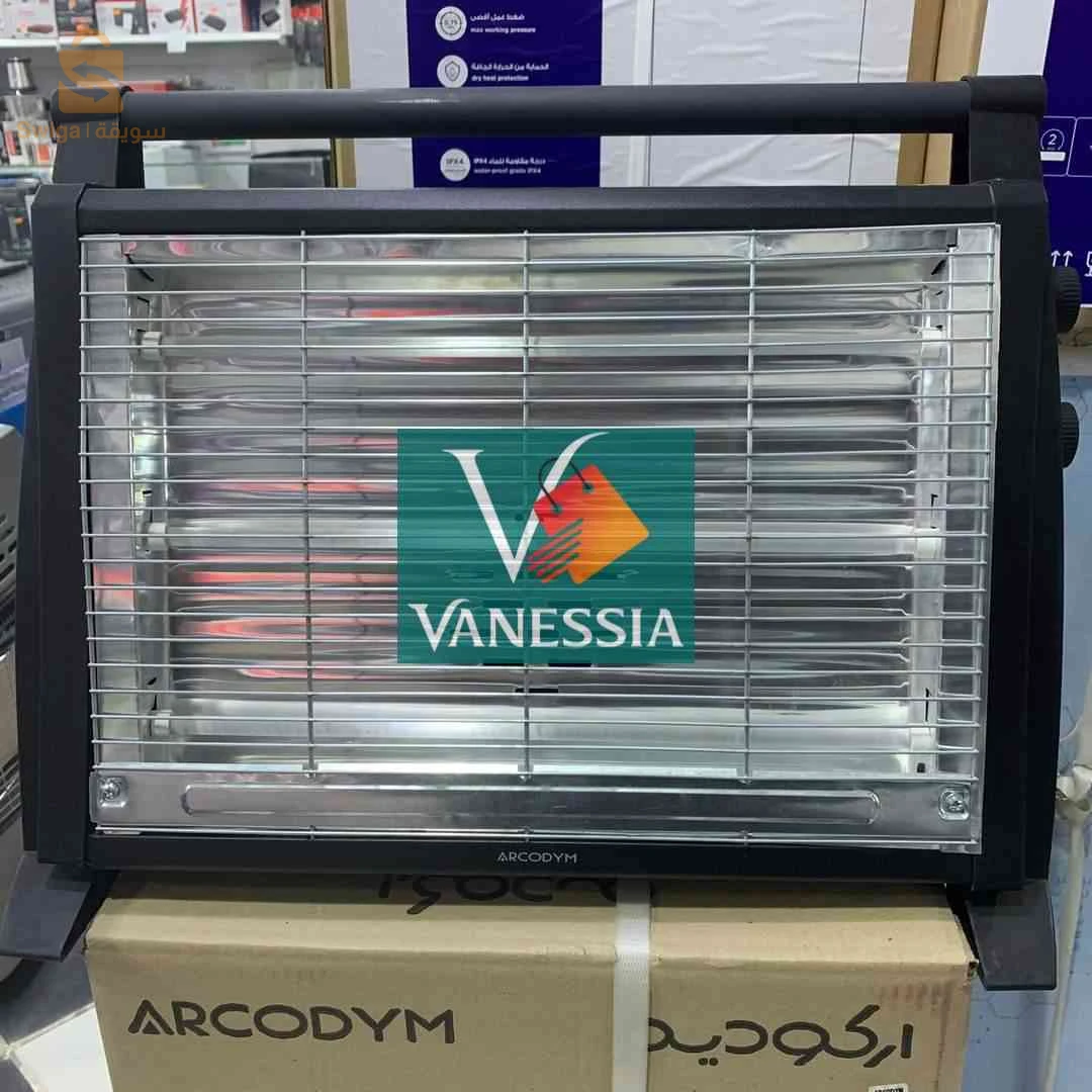 Résistance Marque Arcodym 1500W
