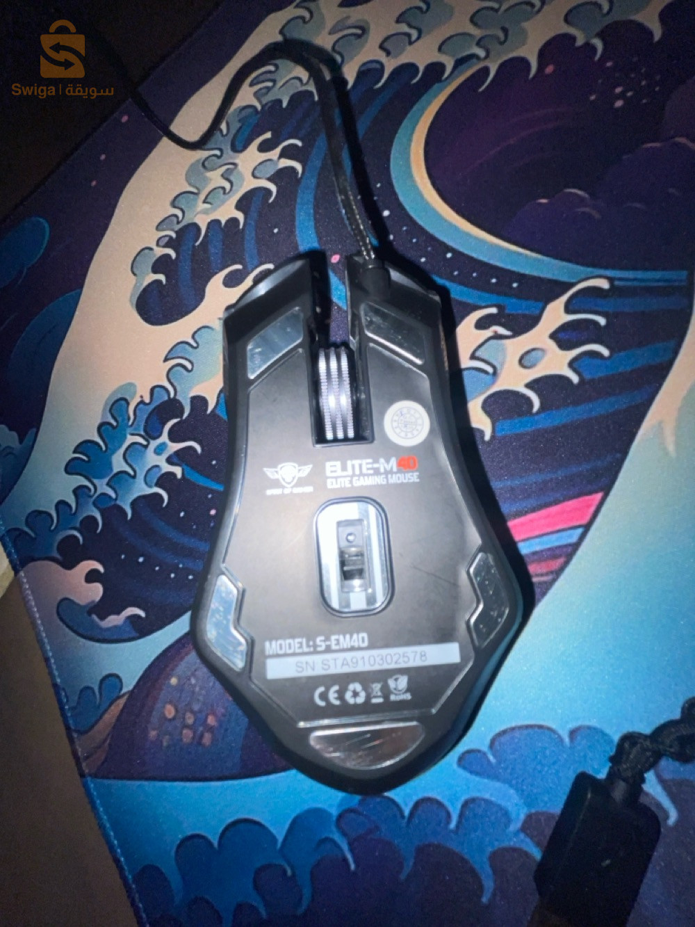 combo clavier, souris,