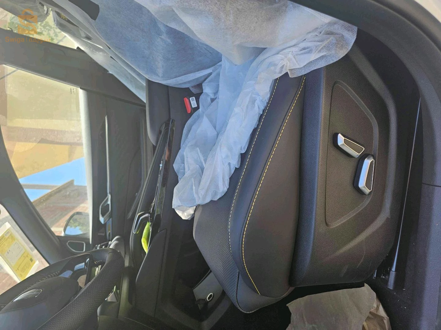 Geely Coolray JIJEL