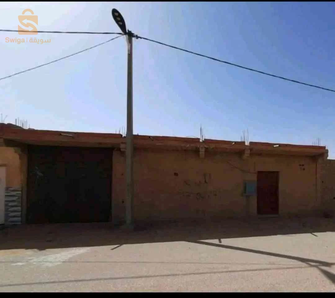 سكن للبيع