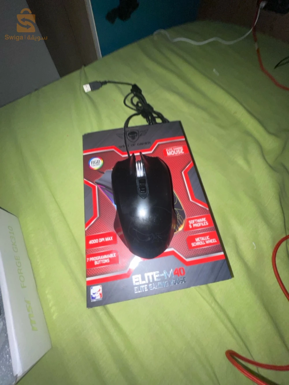 combo clavier, souris,