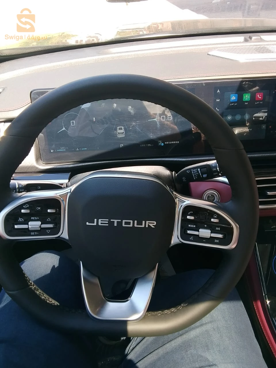 Jetour 2025 SETIF