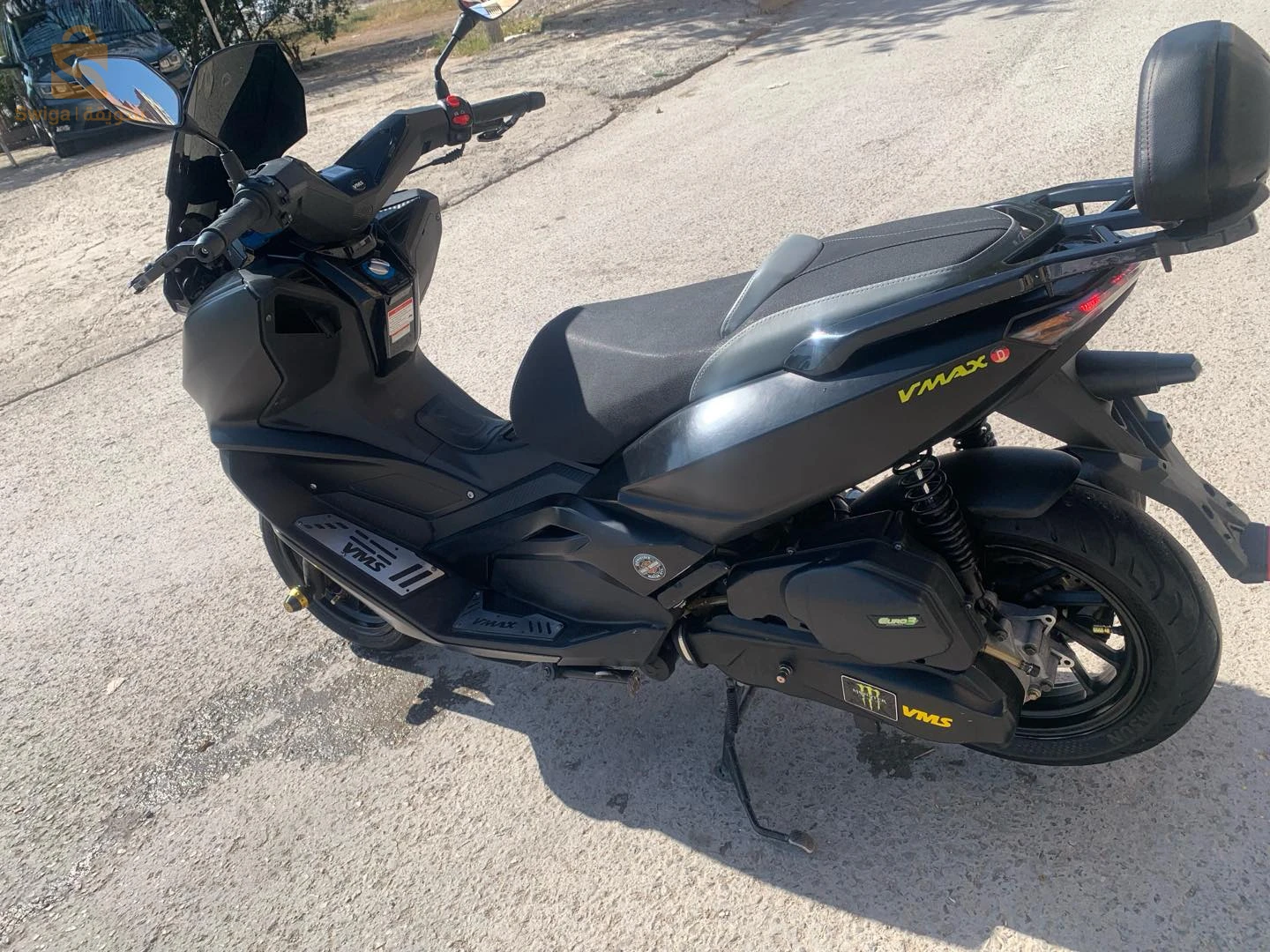 Vmax 200cc