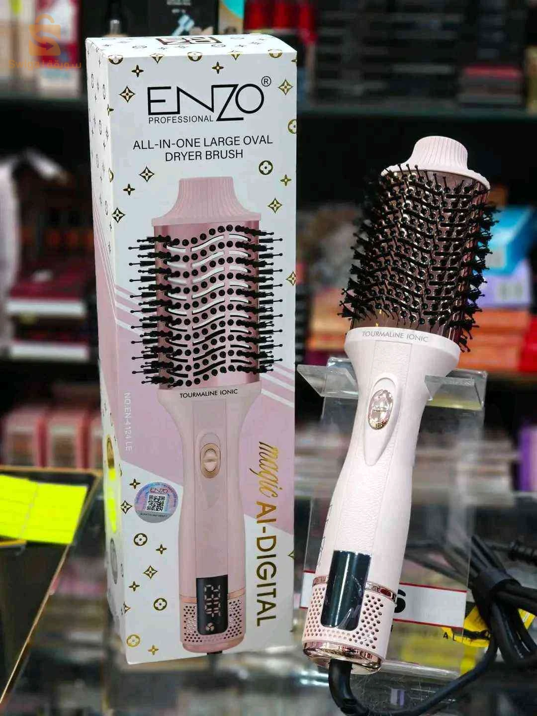 Brosse enzo 4124 original DIGITAL