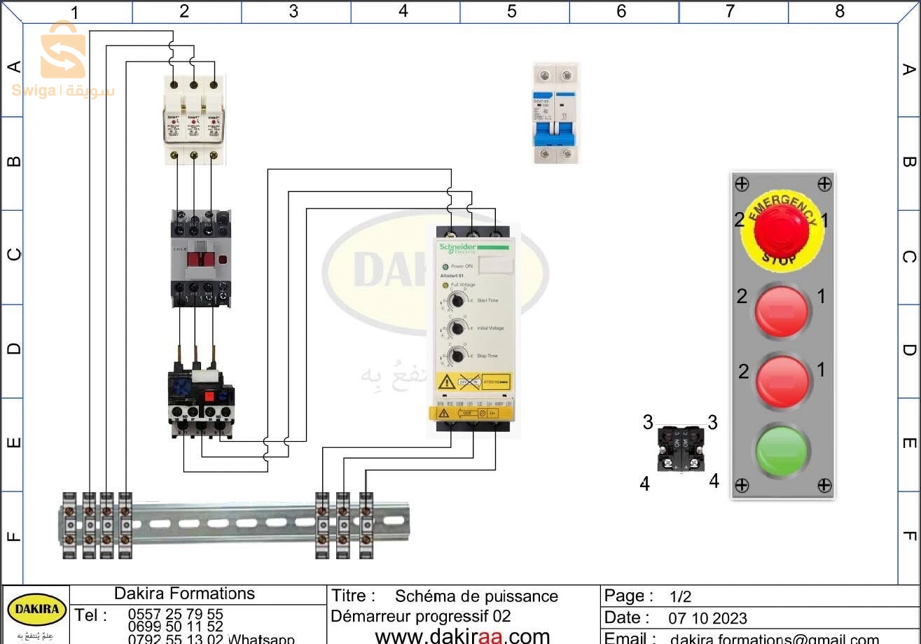 électrisent