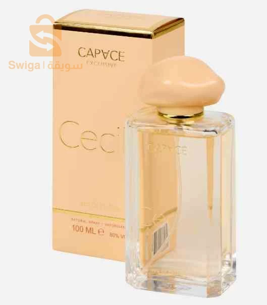 عطر فرنسية اصلية للبيع