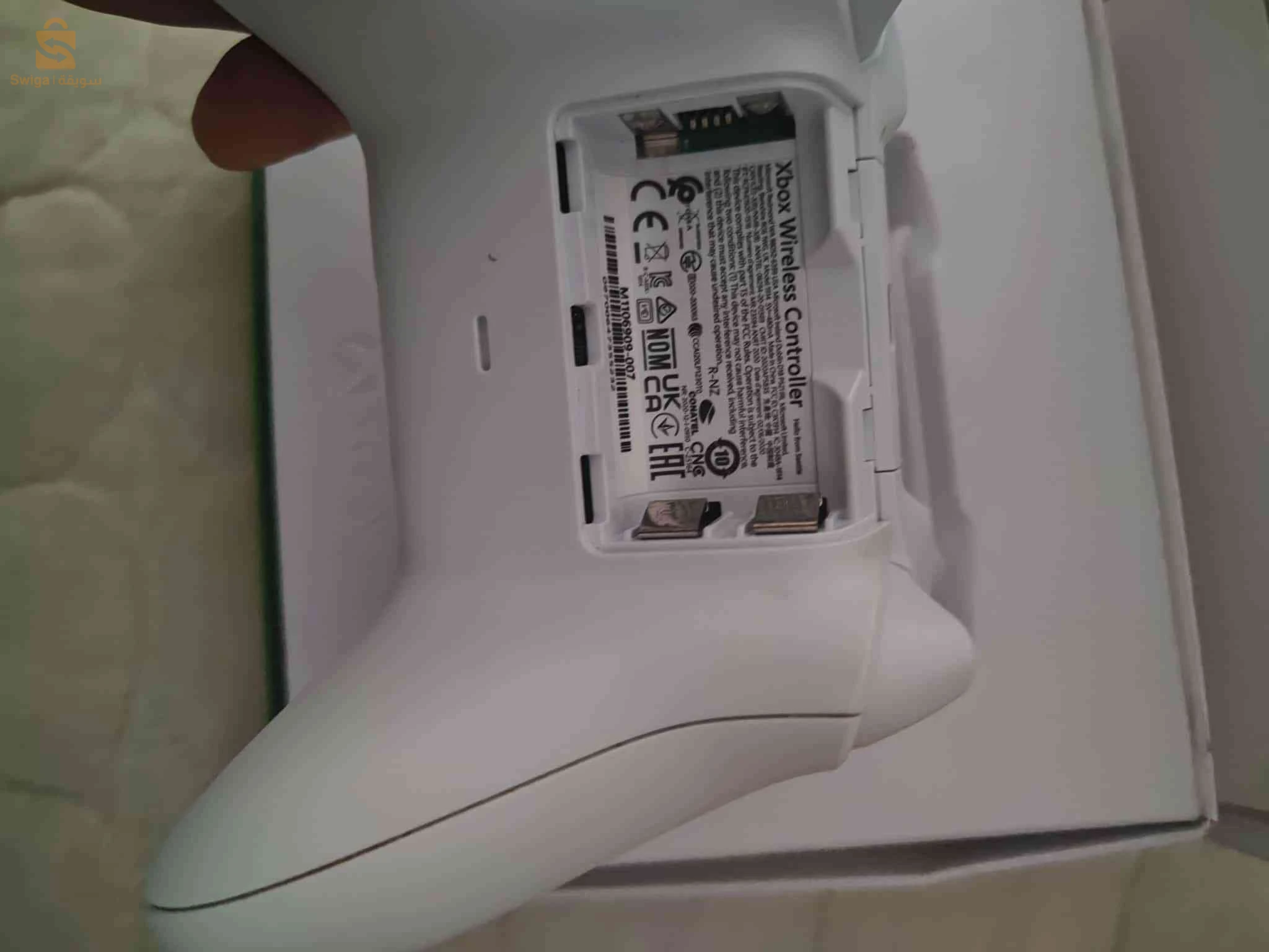 Manette xbox series s/x