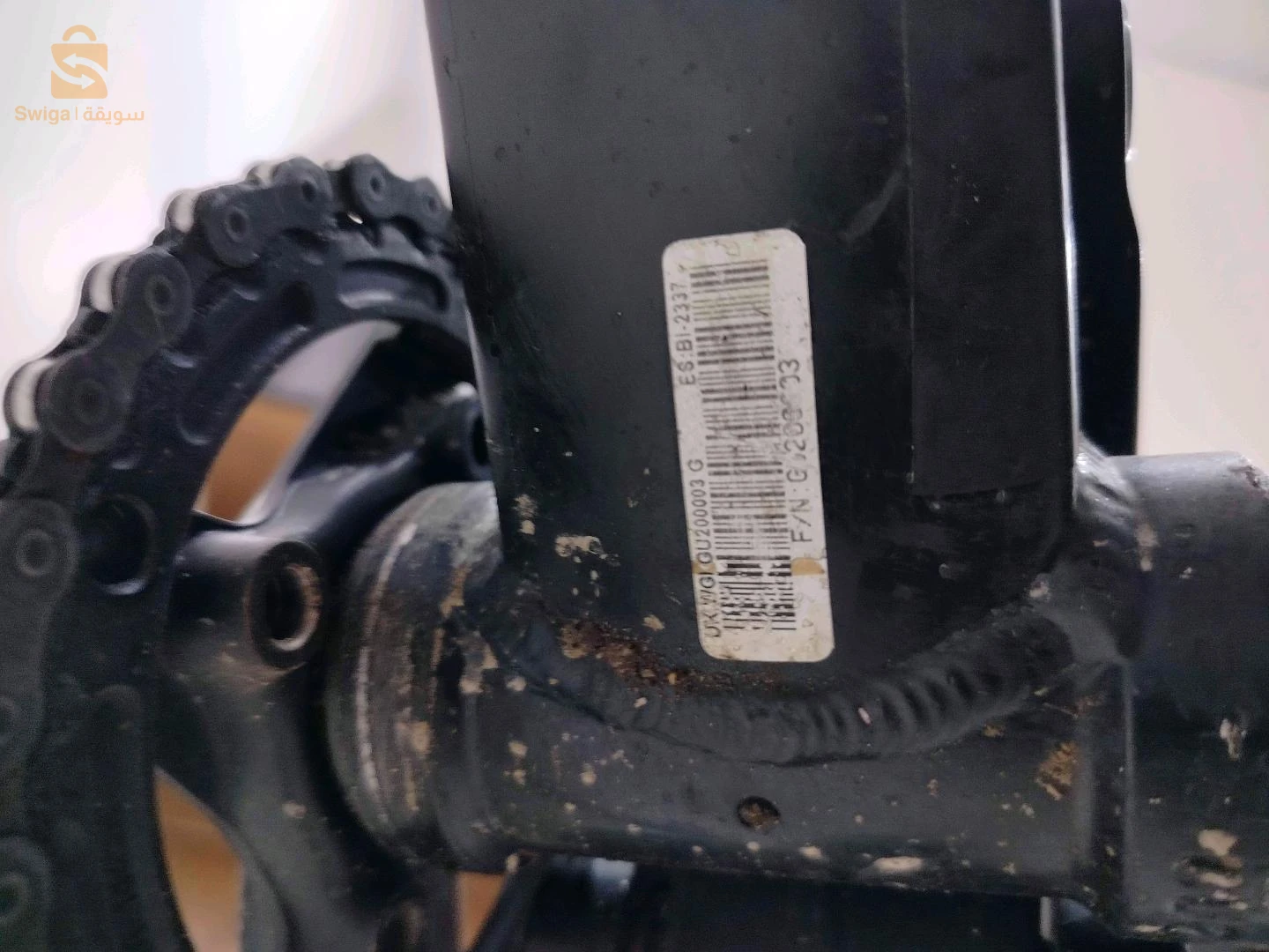 velo ta3 jbal giant trance 2 2017