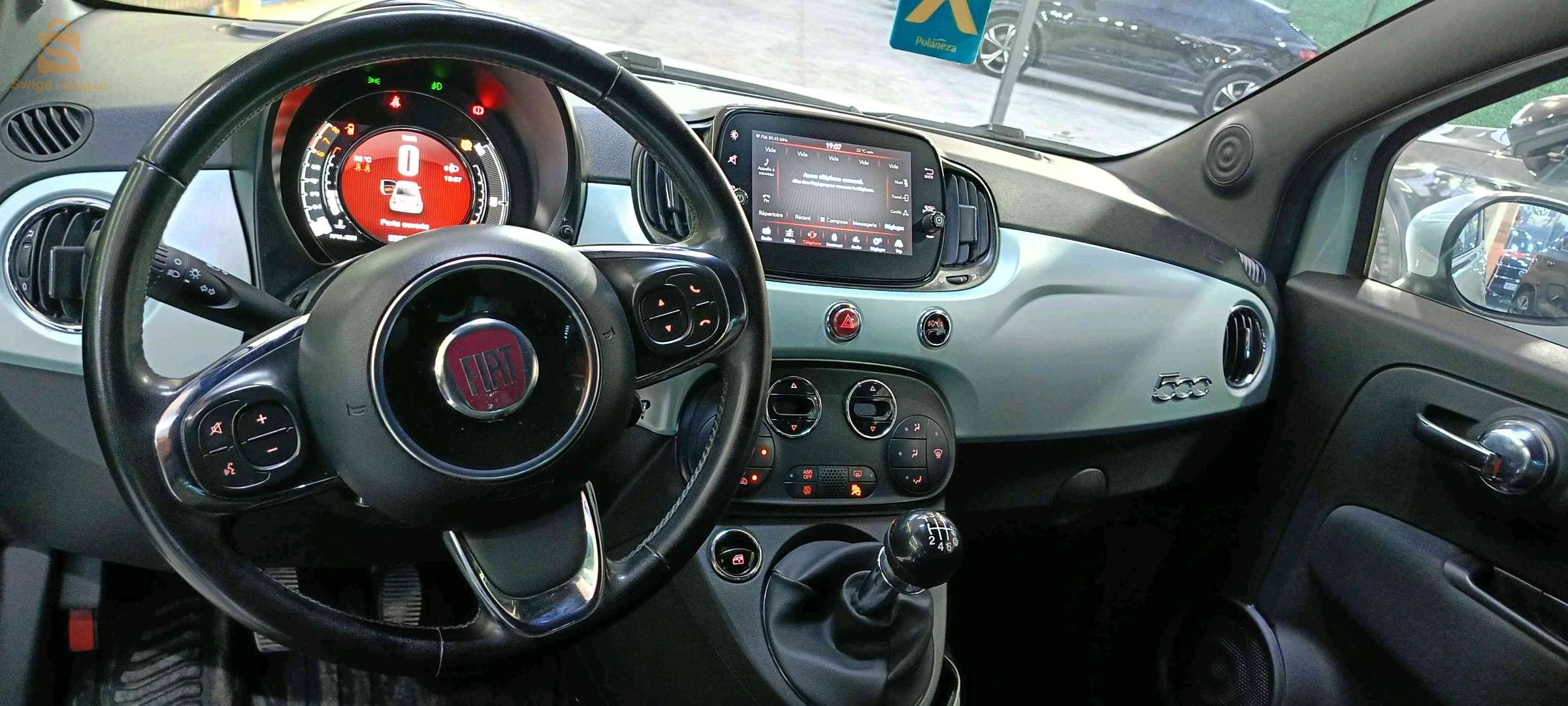 فيات 500 2024 19 سطيف